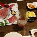 Yakiniku No Ryuuen - 