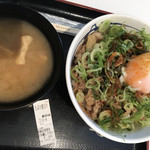 松屋 - 料理写真: