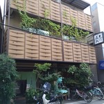 Katsura an - 店構え