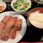 牛繁 - ハラミ焼肉定食120g　1015円