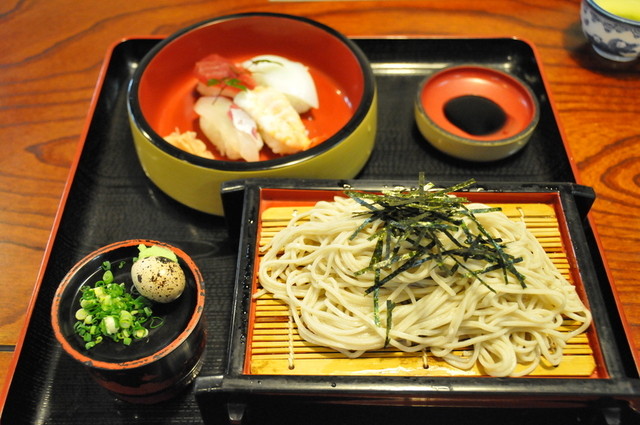 Soba Ko Shimabara Ten
