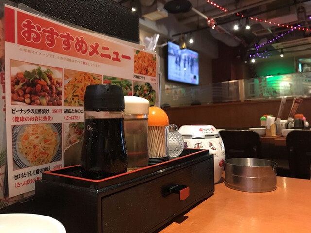 座135 池袋本店 池袋 居酒屋 食べログ 座135 池袋本店 池袋 居酒屋 食べログ