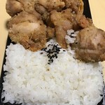 ふじやからあげ 盛岡店 - 