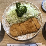 Tonkatsu Tsukasa - 