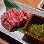 焼肉ヌルボン 庵 - 