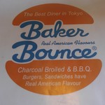ベーカーバウンス - 