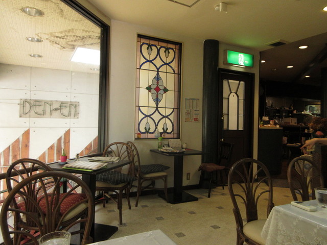 田園 直方 喫茶店 食べログ