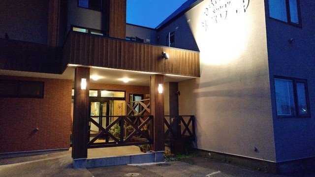斗夢ソーヤ - 稚内市その他（旅館・民宿）の写真