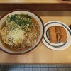 そばの神田 東一屋 名掛丁店