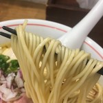 麺尊 RAGE - 