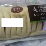 ファミリーマート - 料理写真:
