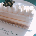 廣川菓子製作所 - スペシャリテ