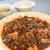 中國菜館 美鈴 - 四川風麻婆豆腐