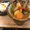 Rojiura Curry SAMURAI. 吉祥寺店