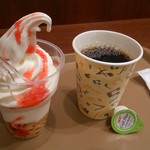 ベルベ - きょうは100円のソフトとサービスのホットコーヒー