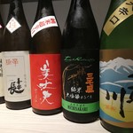 酒友はなび - 