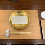 柚木元 - セッティング