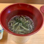 柚木元 - すっぽんのスープ