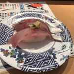 廻鮮寿司 塩釜港 - アジ¥250