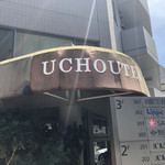 ウチョウテン - 