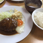 ウチョウテン - 