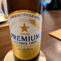 柚木元 - ノンアルで乾杯