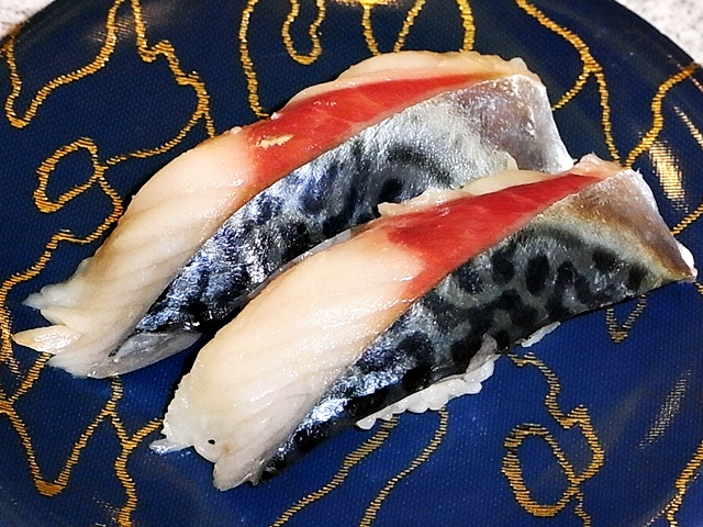 Kaisemmisakikou Hachioji Kaitenzushi Sushi Train Tabelog Kaisemmisakikou Hachioji Kaitenzushi Sushi Train Tabelog