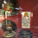 渋谷ロゴスキー - ことしで60年　おめでとうございます