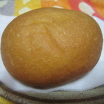 渋谷ロゴスキー - お肉ピロシキ