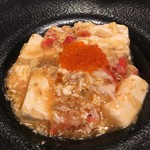 Renge - 長井産イバラ蟹の〝黄金〟麻婆豆腐