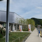 道の駅 保田小学校 - （2019/6月）農産物館外観