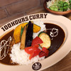 HUNGRY CURRY BY100時間カレー 神田店