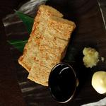 Teppan Daina Jaken - 