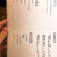 うしごろ 貫 恵比寿本店 - 