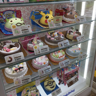 横浜市青葉区大場町でおすすめの美味しいスイーツをご紹介 食べログ