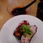 かっぱ寿司 - マグロタタキとしび辛ソース(レベル3)が合う★★★