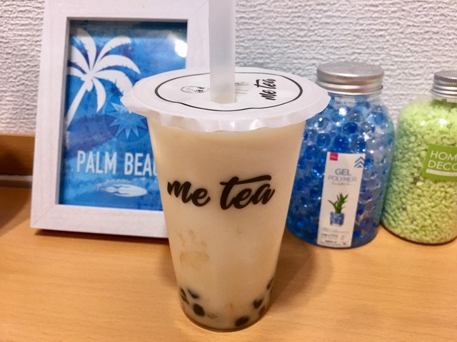 タピオカ専門店 Me Tea 武蔵新城店 - 武蔵新城/スイーツ | 食べログ
