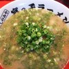 宮っ子ラーメン 阪急十三店