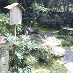 南禅寺参道 菊水 - 