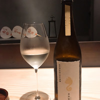 御料理 無窮 - 
