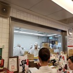 Din Tai Fung - 