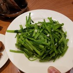 Din Tai Fung - 