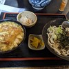 加登屋食堂