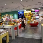 EVERRICH DUTY FREE SHOP - 