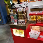 EVERRICH DUTY FREE SHOP - 