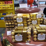 EVERRICH DUTY FREE SHOP - 