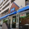 IHOP Waikiki, Oahu – Ohana Malia