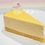 アカシエ - エクスキ