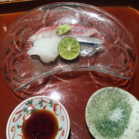 杦 - 