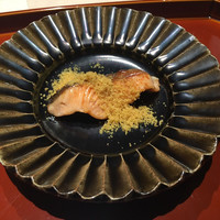 杦 - 